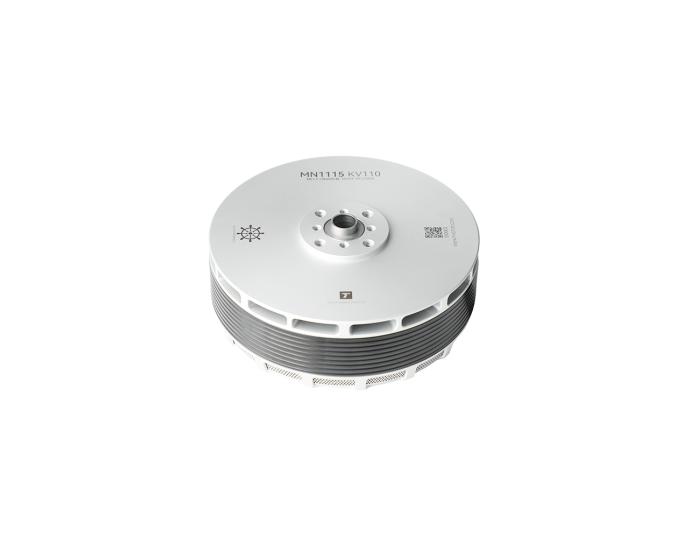 MN1115 UAV Motor_154908